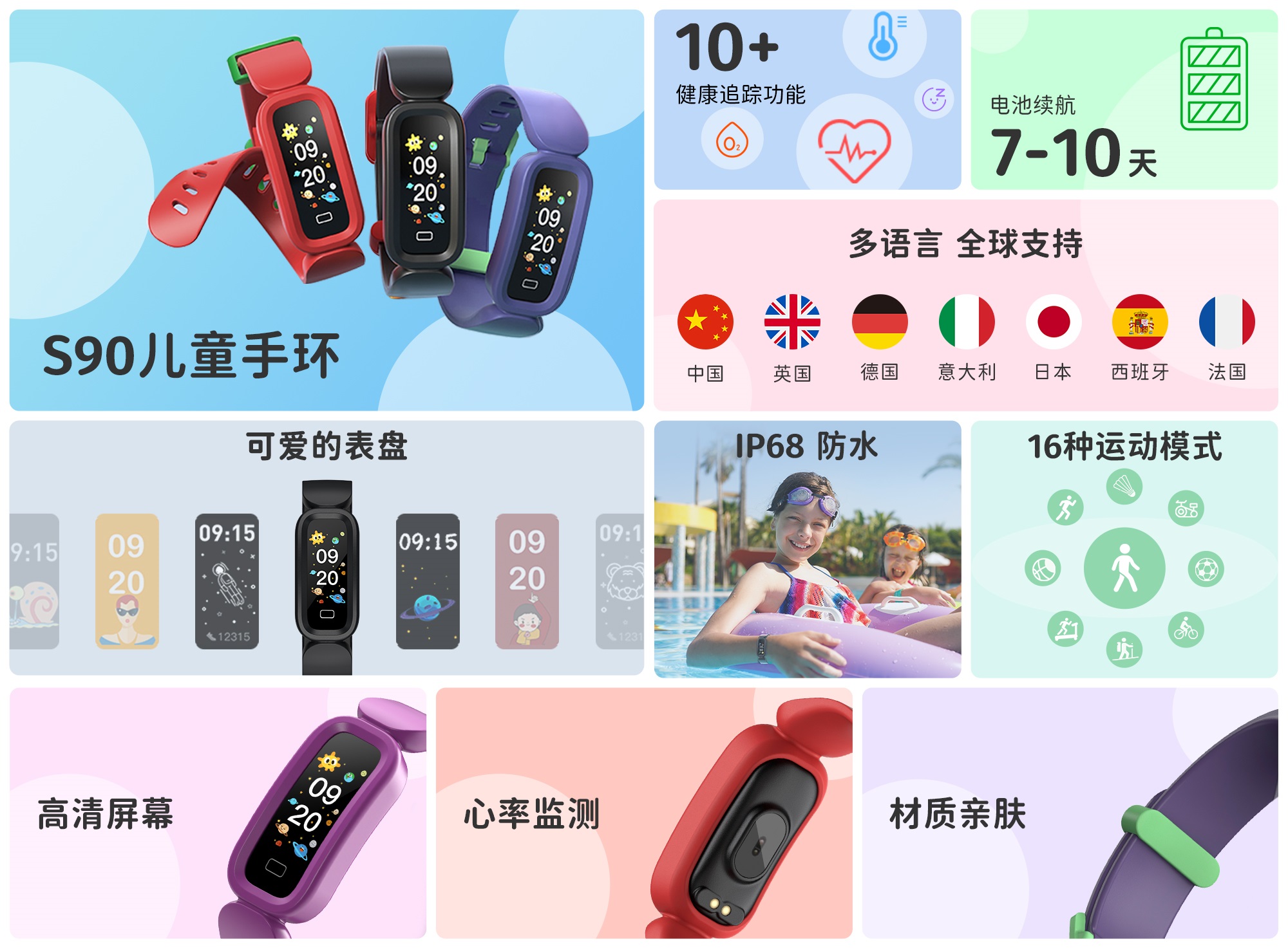 赢多多(中国集团)官方网站