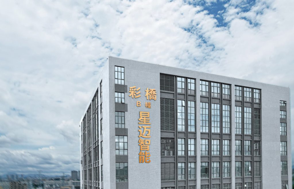 赢多多(中国集团)官方网站