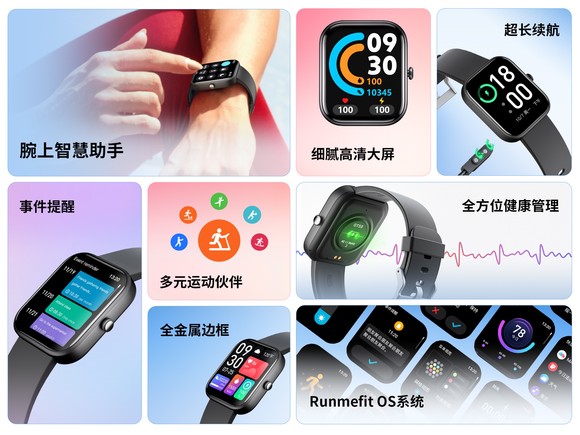 赢多多(中国集团)官方网站