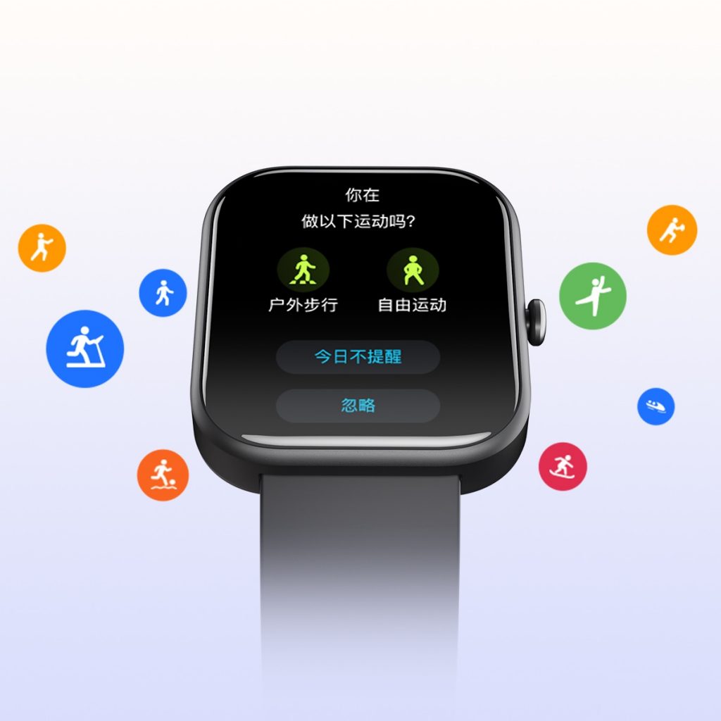 赢多多(中国集团)官方网站