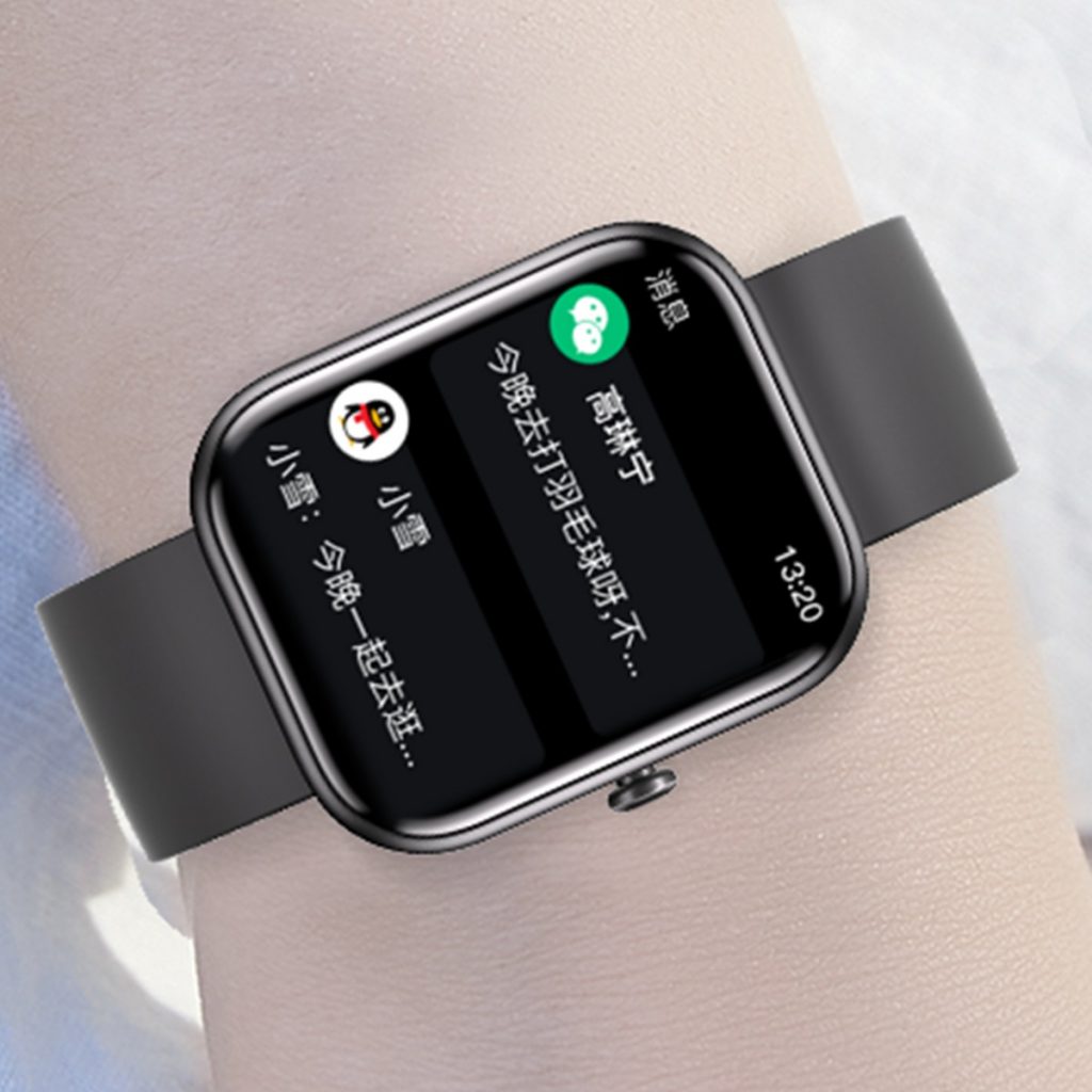 赢多多(中国集团)官方网站