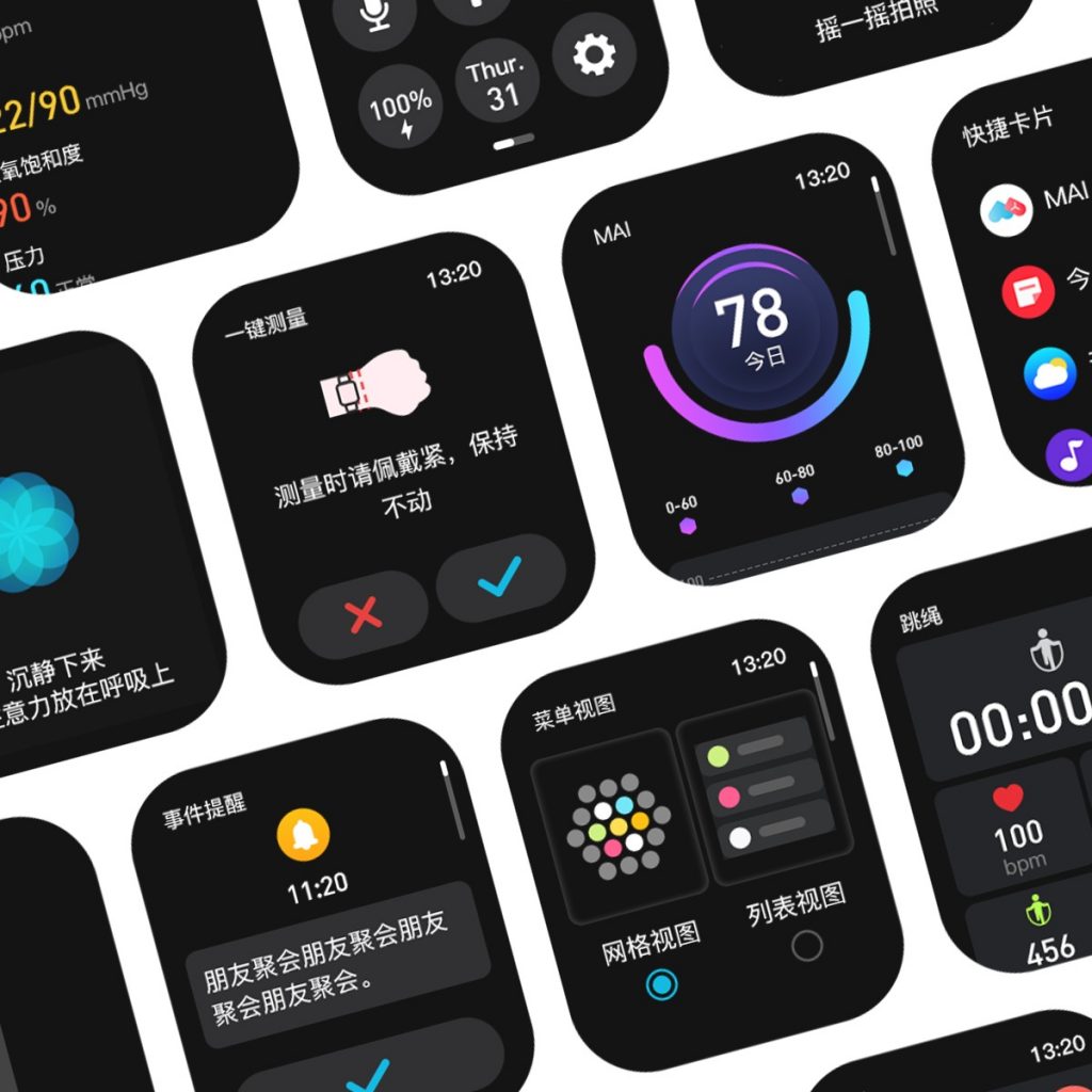 赢多多(中国集团)官方网站