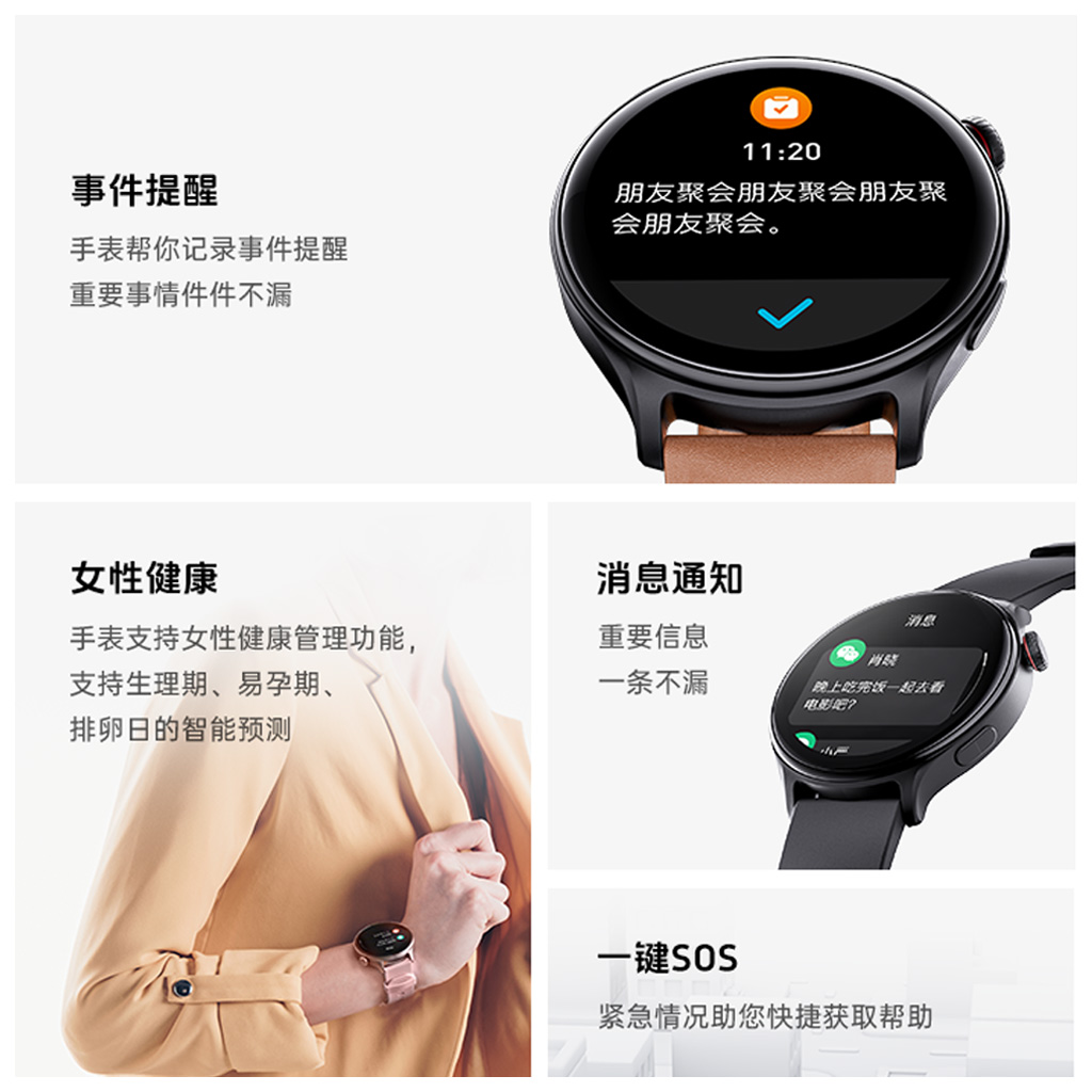 赢多多(中国集团)官方网站