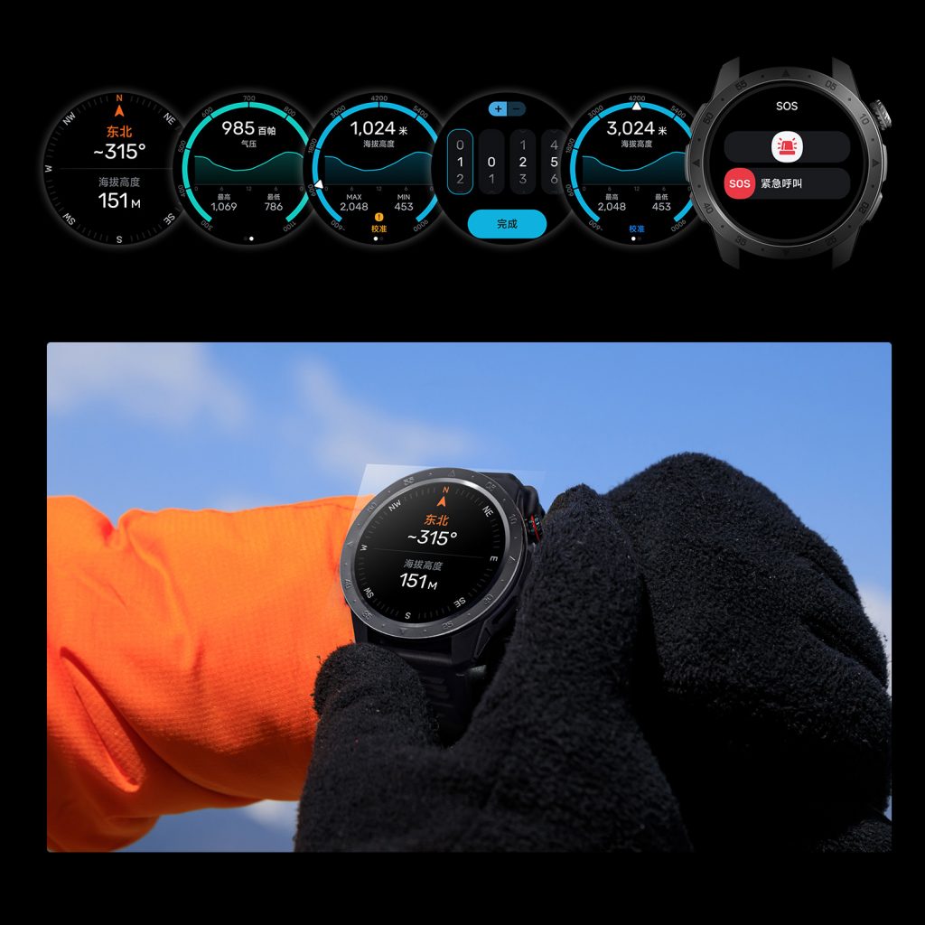 赢多多(中国集团)官方网站