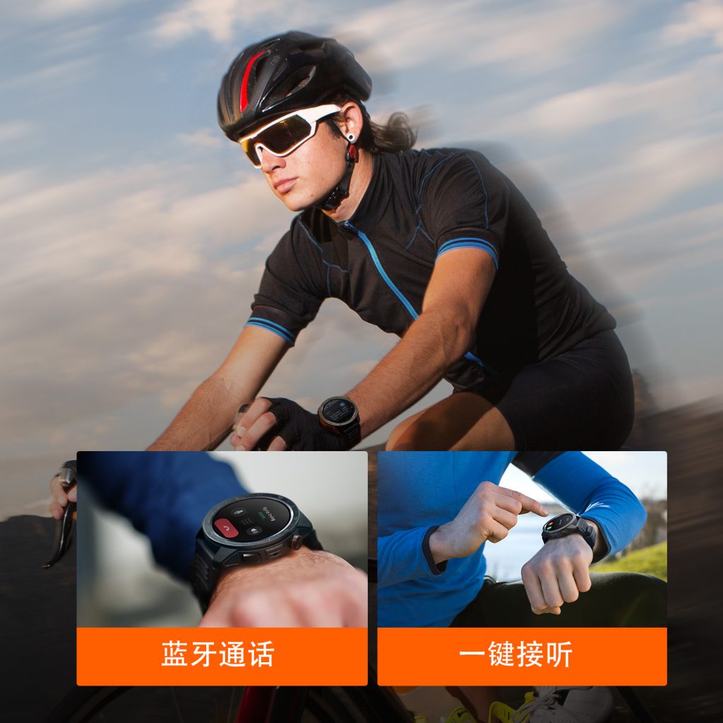 赢多多(中国集团)官方网站