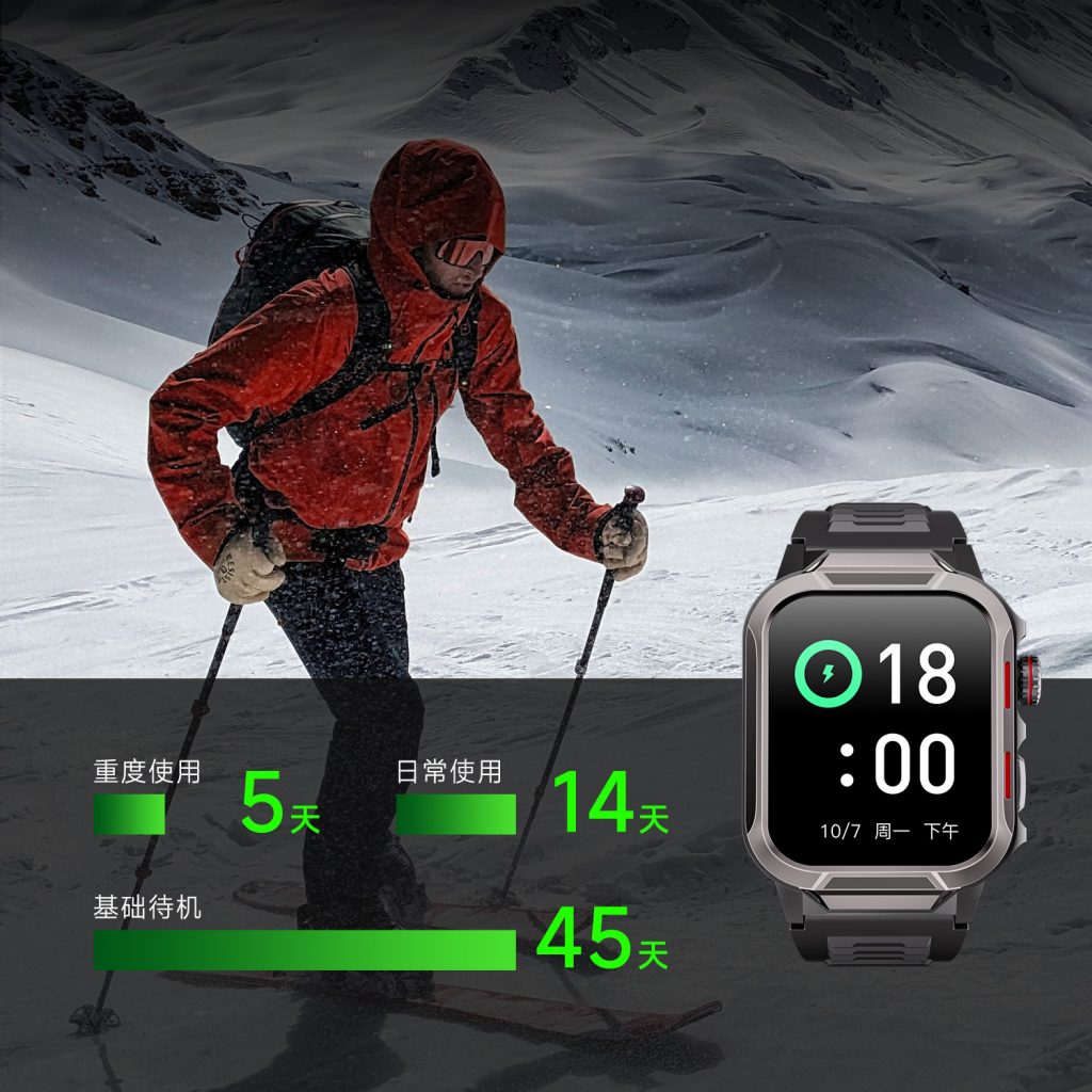 赢多多(中国集团)官方网站